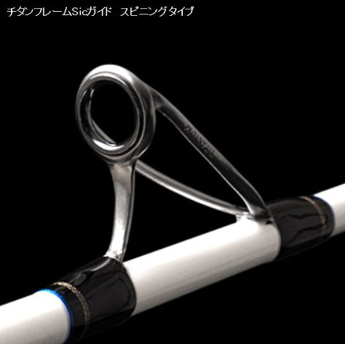 Amazon | 天龍(TENRYU) ロッド ボトムロック BR68ML-SP | 天龍(Tenryu